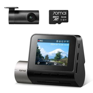 yO2J+64GBSDJ[htz70maiDashCamA510hCuR[_[2.7k500fÎ^hRSTARVIS2IMX675ZT[24ԒԊĎADASS^]x@\GPS