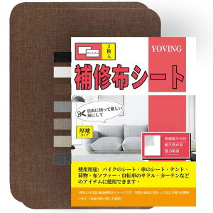 ��C�z�V�[�g20x28cm2�����z����C�胊�l���\���z���ʒn~���n�p�͂�Ճn���v���n���y�A�V�[�g��|�p�i�i�C�����p��C�V�[�g���y�A�f�R���[�V�����L�b�g(�u���E��)