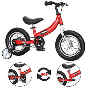 Qianiy_Ȃ]Ԏqp]ԃLbNoCN2-in-1121416C`2`8΂̎qɓKAy_ƃnhu[Lt(16C`Ԃ)