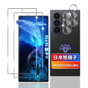 ywnunbg2+2ZbgzΉGalaxyZFold7KXtB2+YtB2y{Ɏqfލ̗pdx9HUh~zΉMNV[ZFold7tBKXΉZFold7