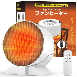 y2025Voz঒ރq[^[g3Kix঒ޒg[঒ރplq[^[ψɉ܂^C}[@\^yʃP[Wt@ߔMیybgq[^[/঒/ɍœKc