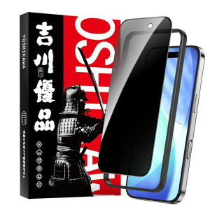 gDiiPhone17PromaxpKXtB`h~SʕیvCoV[ی숮ɎqKXP[XɊKChgt\tȒP炩dx9HCA\tȒPtc