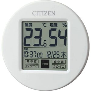 Y(RHYTHM)V`Yxvxvvt65x65x13mmCITIZENCtirv`A8RD208-A03