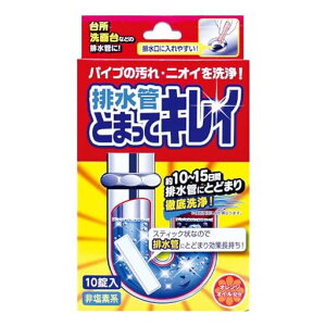 �A�C���f�B�A(Aimedia)�r�����N���[�i�[10�񕪔r���ǂƂ܂��ăL���C���{�����ܔr�����|���r���a�܂�|�������L�񉖑f�n�����C�������ʏ��䏊�I�����W�I�C���z��