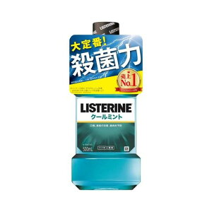 ��pLISTERINE���X�e�����N�[���~���g[��򕔊O�i]500�~�����b�g��(x1)