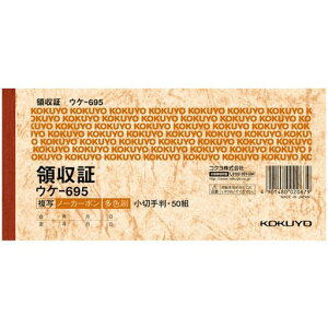 RN(KOKUYO)̎؉mJ[{ʏ؎蔻OF50gEP-695N