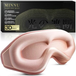 MINNUAC}XNpՌ99.99%3Ď^ObYVNʋCyʏ_炩ȂډBs/o/QɍœK(sN)