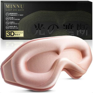 MINNUAC}XNpՌ99.99%3Ď^ObYVNʋCyʏ_炩ȂډBs/o/QɍœK(sN)