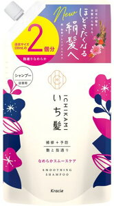 yȂ߂炩X[XPAzVv[eʋlߑւ660ml|mVRA~m_Vv[wAPA_[WPAYfB[X