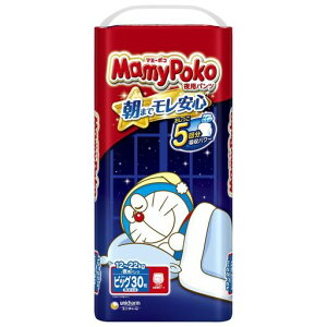 yizyppcrbOTCYzMamyPoko}~[|RppchIc(12~22kg)30
