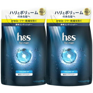 h&sformen(エイチアンドエスフォーメン)コンディショナー300gx2個詰め替えボリュームアップエイチアンドエスフォーメン【まとめ買い】