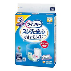 Ct[pcpAƂpbhYɈSԗp3z42lpނ