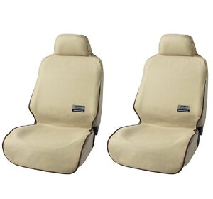 ボンフォーム(BONFORM)シートカバーファインテックス軽/普通車前席2枚セットベージュ4361-70BE