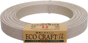 n}iJGRNtgcol.16pXesN5m