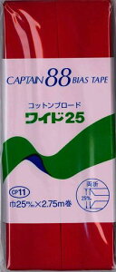 CAPTAIN88LveRbgu[h25oCAXe[v25mmx2.75m#407ԌnCP11