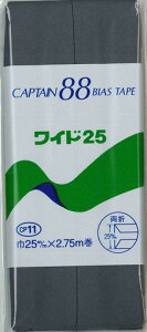 CAPTAIN88LveRbgu[h25oCAXe[v25mmx2.75m#438O[nCP11