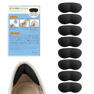 CCh~ƃpbhCTCYNbV:pvXvC[t@[pJpJh~ƒE΍􃁃YfBX[4