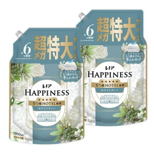 mALenory܂Ƃߔz[e]nslXӂ^b`_܃zCgeB[lߑւ1900mLx2