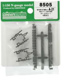 O[}bNXNQ[W͑ԘgE@ZbgA-21SS^Cv+1001BM8505S͌^pi