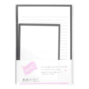 nSF^[ZbgNo.82149lCVv킢t@^[ubNm2TCYA5TCYV[t