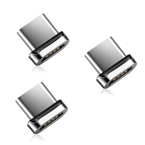 SUNTAIHOSYCX001マグネット充電ケーブル専用Type-c端子マグネットアダプター磁石端子防塵着脱式3個セット(ケーブルなし/端子のみ)