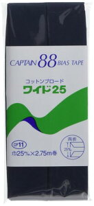 CAPTAIN88LveRbgu[h25oCAXe[v25mmx2.75m#415CP11