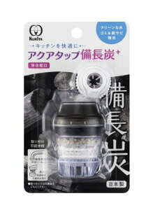 N^bN(Kurita)ANA^bvY+{CQBI-2102