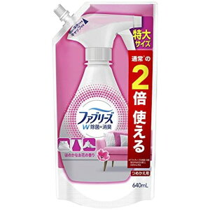 �t�@�u���[�YW����+���L�X�v���[�z�p�ق̂��Ȃ��Ԃ̍������640mL