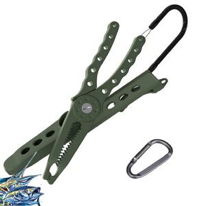 SensaBlissフィッシュグリップフィッシュキャッチャーワニグリップ釣り魚つかみ針外しプライヤー軽量滑り止めフィッシンググリップ釣り道具ロープ付きグリーン