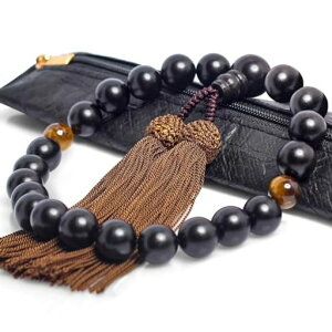 ?PO쉮jpVȍhՖڐΐܕtlN^C瑕tH[}Vp@pO삨~YampジׂĂ̏@hŎgp\([Œ)