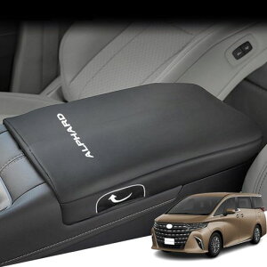 HearshengV^At@[h(ALPHARD)AGH40WAGH45W40n(2023N6~)pU[ގA[XgJo[R\[{bNXJo[JX^p[cANZT[܃LYh~یJo[h~hc