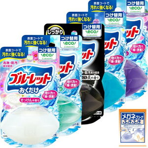 u[bgy5̍A\[gpbN܂Ƃߔzt̂lߑւp570ml(J~[SȂޒYu[~[ANAx_[)gC^NF܃KlN[c