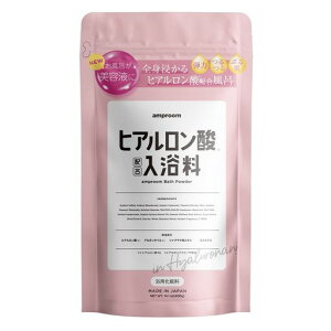 [�����܃o�X�p�E�_�[���e�t�̂����C]�A���v���[��(amproom)(�q�A�������_�o�X�p�E�_�[)