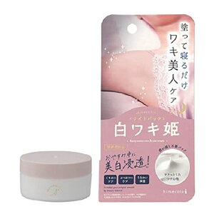 y򕔊Oizhimecoto(qRg)LPiCgpbN킫݂̍ɓhĐQ邾Ll