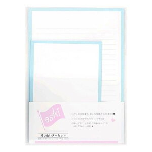 nSF^[ZbgNo.82143lCVv킢t@^[Fu[m2TCYA5TCYV[t