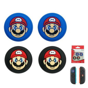 �y4�Z�b�g�zForSwitch2/Switch2Pro�X�e�B�b�N�J�o�[Mocasa�A�i���O�X�e�B�b�N�J�o�[�X�C�b�`�W���C�R���ی�J�o�[�{�^���J�o�[�ϏՌ�����~�߉����������C����������(�}���I�̊�u���[+