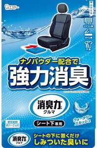 GXe[N}̏L̓V[gpLF܎ԗpEH[^[XJbV̍300gK-62