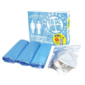 BR-905Tbƌł܂LgC(30)ЊQł̒fłgCg!