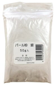 g(Kissho){pGGp[50g