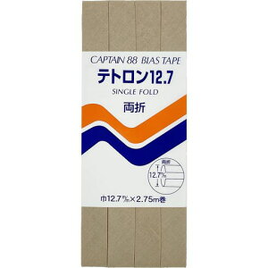 CAPTAIN88Lveeg12.7oCAXe[v12.7mmx2.75m#336x[WnCP4