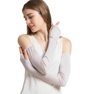 [fourfivesix͂]VNA[Jo[uvJbgOUVJbgȂO΍UVJbgĂ~߃Jo[⊴A[Jo[fB[XrJo[Ђ胍O䂳炳AEghAEc