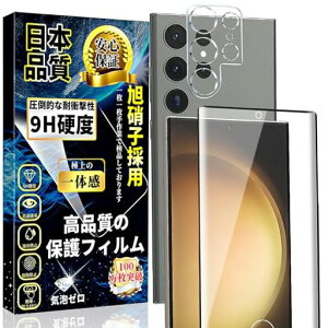 ΉGalaxyS23UltraKXtB(1)+GalaxyS23UltraJtB(1)MNV[S23Egӂލdx9HUh~CAh~ߗzՌzSC-52DSCG20