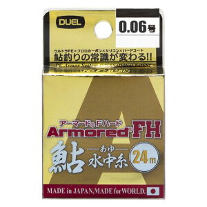 DUEL(fG)PEC0.06A[}[hFH24m0.06GYBS[fCG[+u[H4133-GYB