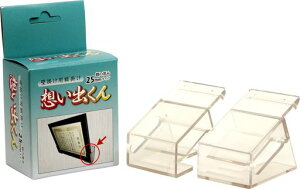 c[zzozpz󂯋Ǌ|p25mmTW-OK-KB-25