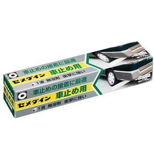 Z_C(Cemedine)͐ڒ܃RN[gubNԎ~ߗp170mlRE-215