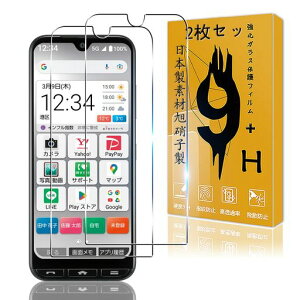 y2Zbgzp񂽂X}z3KXtBwFؑΉ2y{Ɏqf9HxzΉA205KCKXtBP[Xߗ3DTouchΉ0.26^Uh~xϏՌwEc