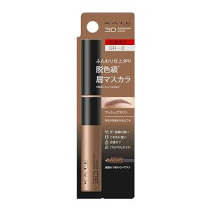 KATE(PCg)3DACuEJ[ZBR-8y}XJzyiz