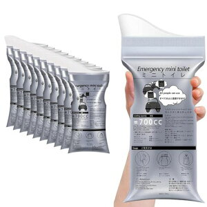 RuiMi携帯トイレ簡易トイレ10/20/30回分多機能緊急トイレ除菌男女兼用防災トイレ車載トイレ地震対策登山渋滞災害緊急停電断水脱臭携帯トイレ(700mL/10回分)