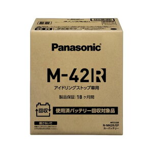 pi\jbN(Panasonic)Yԃobe[N-M42R/EPAChOXgbvԗpygpς݃obe[p`[tz