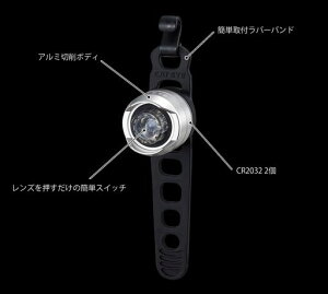 LbgAC(CATEYE)Z[teBCgtgpORBubNSL-LD160-F]